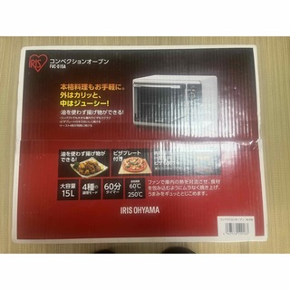 アイリスオーヤマ - IRIS FVC-D15A-W コンベクションオーブン