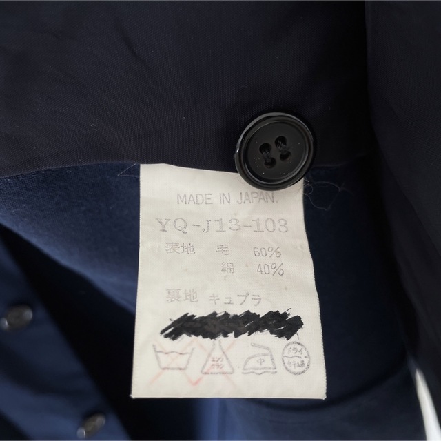 Y's(ワイズ)のY's ノーカラージャケット ネイビー レイヤード メンズのジャケット/アウター(テーラードジャケット)の商品写真