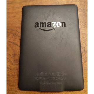 Kindle　paperwhite(電子ブックリーダー)