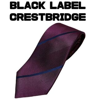 ブラックレーベルクレストブリッジ ネクタイの通販 300点以上 | BLACK 