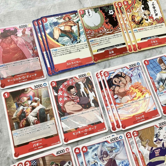 【匿名発送】ワンピースカードゲーム　強大な敵　白ひげ海賊団　赤デッキ　まとめ売り