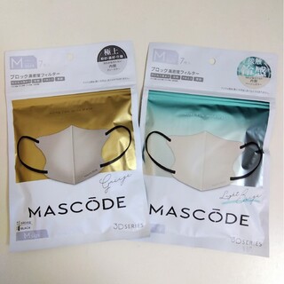 MASCODE マスコード　3Dマスク　Mサイズ　7枚入り2セット(その他)