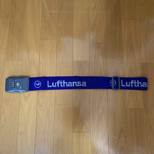 ルフトハンザ スーツケースベルトTSAロック 未使用 Lufthansa