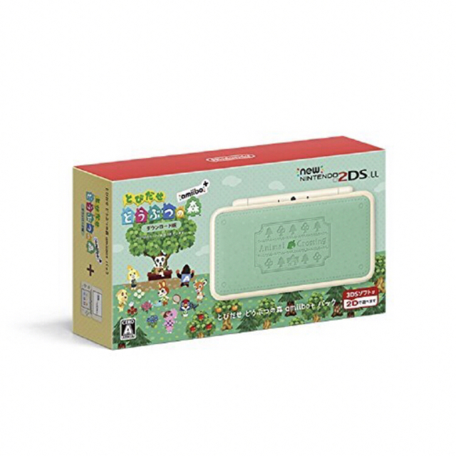 新品 Newニンテンドー2DS LL とびだせどうぶつの森 amiibo＋パック