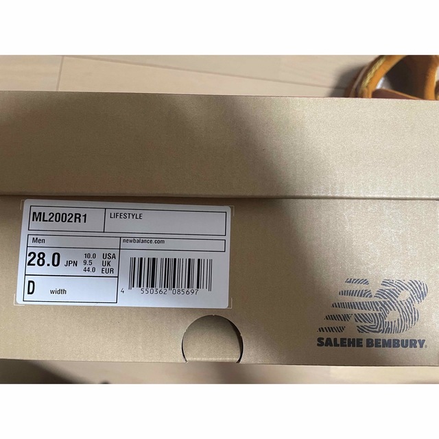 靴/シューズNewbalance ML2002R1 salehe bembury 28cm
