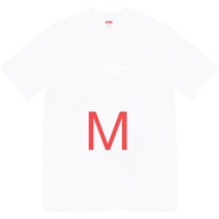 Supreme Tonal Box Logo Tee White 白