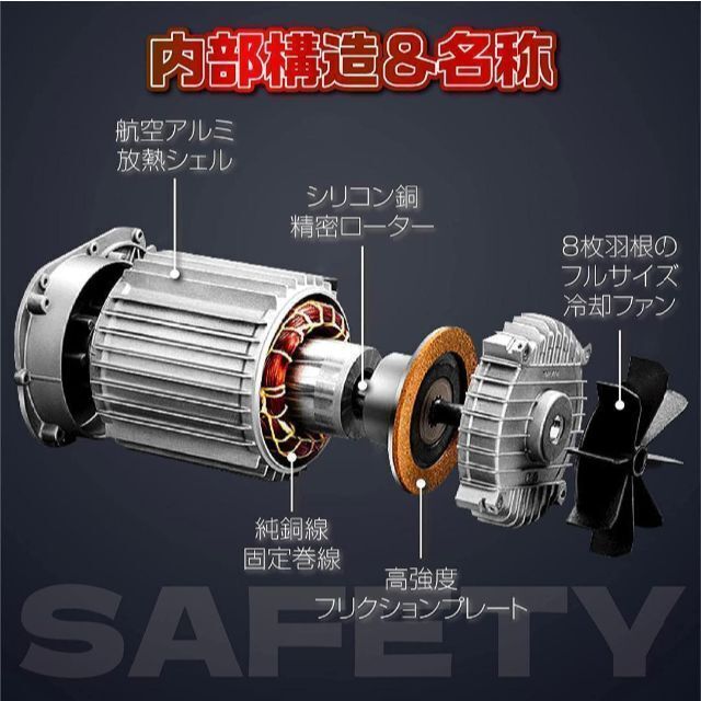 電動ウインチ 100V 200kg 電動ホイスト吊り上げ吊り下げ クレーン718