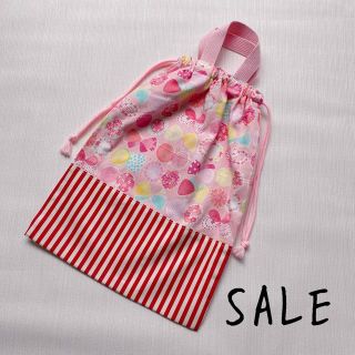 【SALE】体操服入れ お着替え袋 女の子 リボン ちょうちょ ピンク(外出用品)