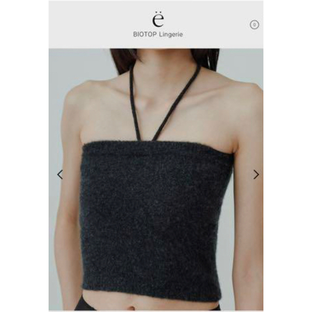 yo BIOTOP Lingerie Wool mohair camisole