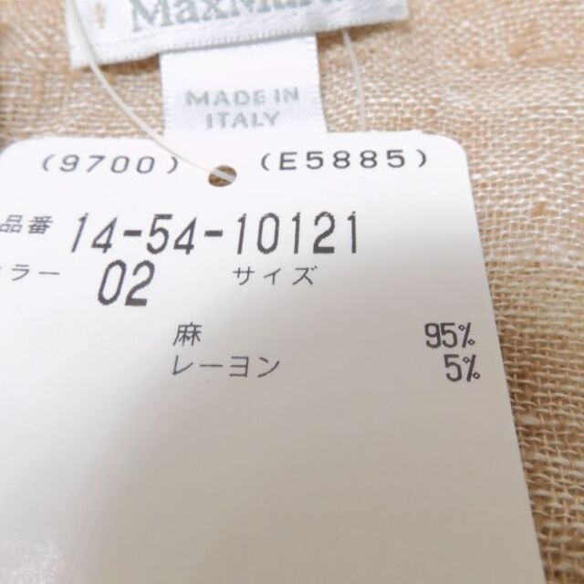 Max Mara(マックスマーラ)の未使用 MAXMARA マックスマーラ ストール 1点 ベージュ リネン他 麻 白タグ ショール 金 ゴールド レディース AU1315A60 レディースのファッション小物(マフラー/ショール)の商品写真