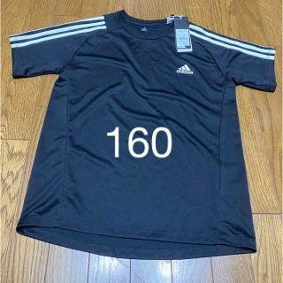 アディダス(adidas)の新品未使用 アディダス adidas Tシャツ 160 黒 キッズ スポーツ(Tシャツ/カットソー)