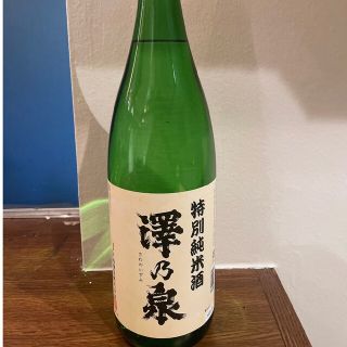 ご当地限定レア物！【宮城県登米市の地酒】澤乃泉 特別純米酒　1800ｍｌ