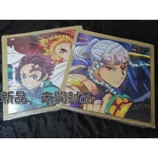 残響散歌 / 朝が来る 明け星 / 白銀 完全生産限定盤　2枚セット レコード(ミュージック)