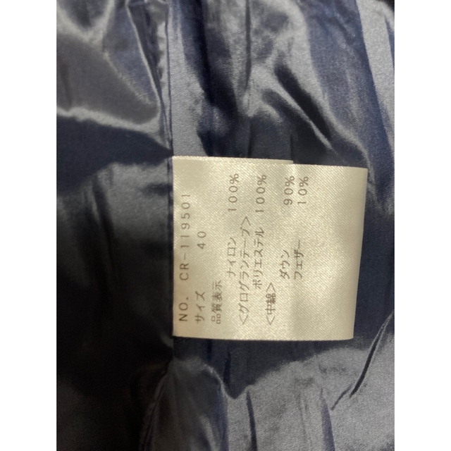 M'S GRACY(エムズグレイシー)のエムズグレイシー　ダウンコート レディースのジャケット/アウター(ダウンジャケット)の商品写真