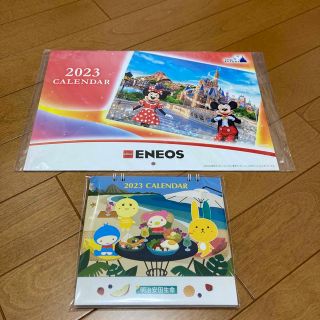 明治安田生命・ENEOS カレンダー　2023年(カレンダー/スケジュール)