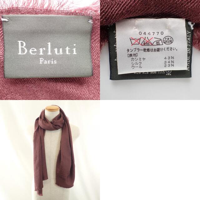 2022正規激安】 Berluti ベルルッティ ストール メンズ | bca.edu.gr