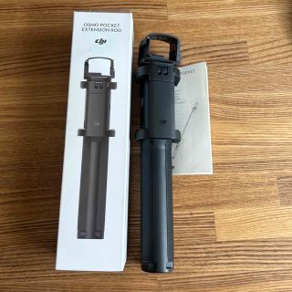 インスパイア(Inspire（DJI）)のDJI OSMO POCKET 延長ロッド(コンパクトデジタルカメラ)