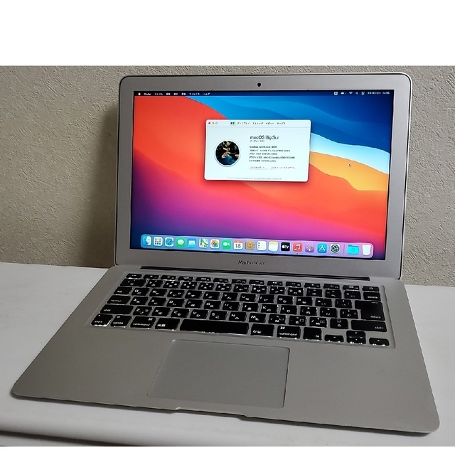 Mac (Apple)(マック)のMacbook Air（13-inch, 2017） スマホ/家電/カメラのPC/タブレット(ノートPC)の商品写真