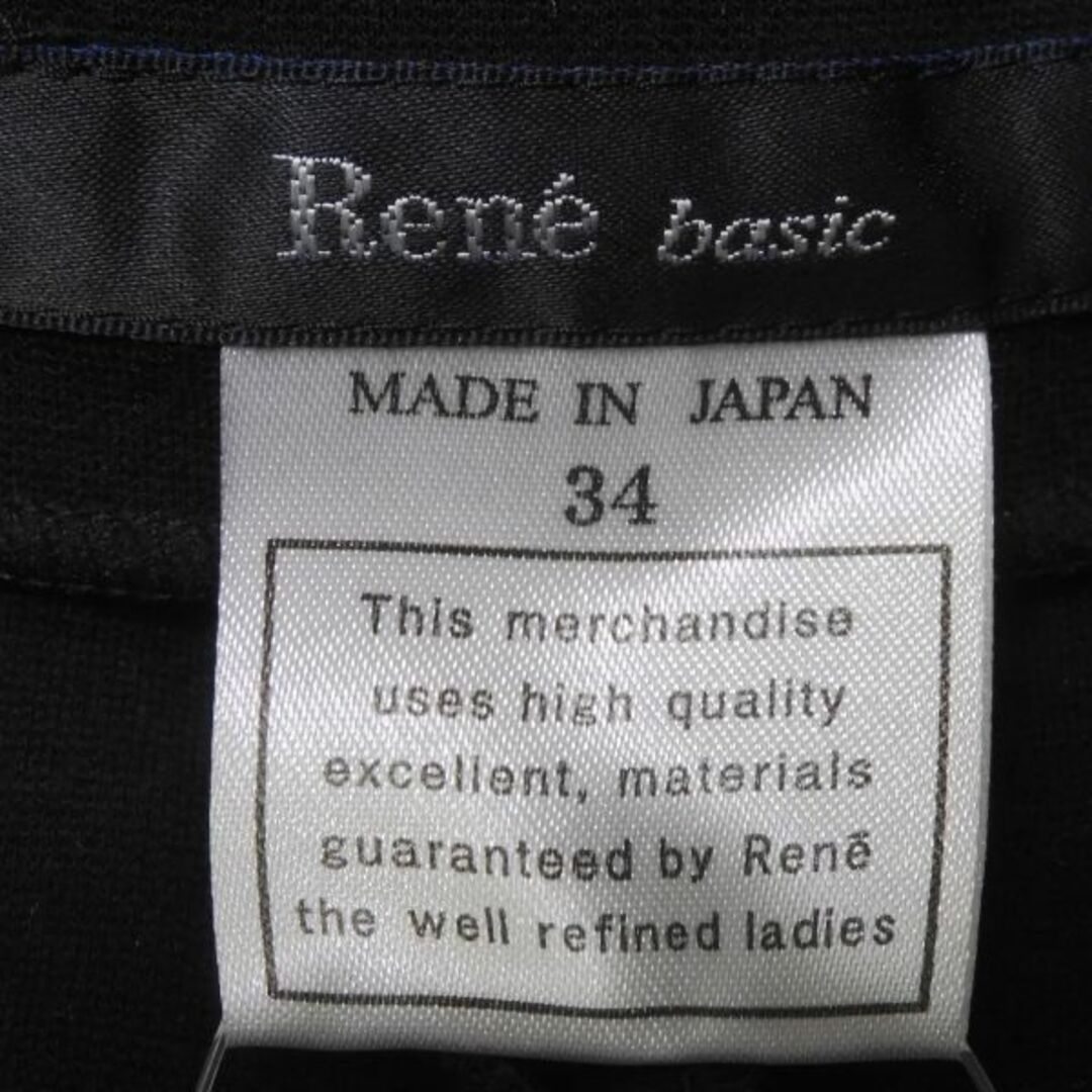 René - 美品 Rene basic ルネ 5917020 ワンピース 1点 ブラック René - 美品 Rene basic ルネ 5917020 ワンピース 1点 ブラック