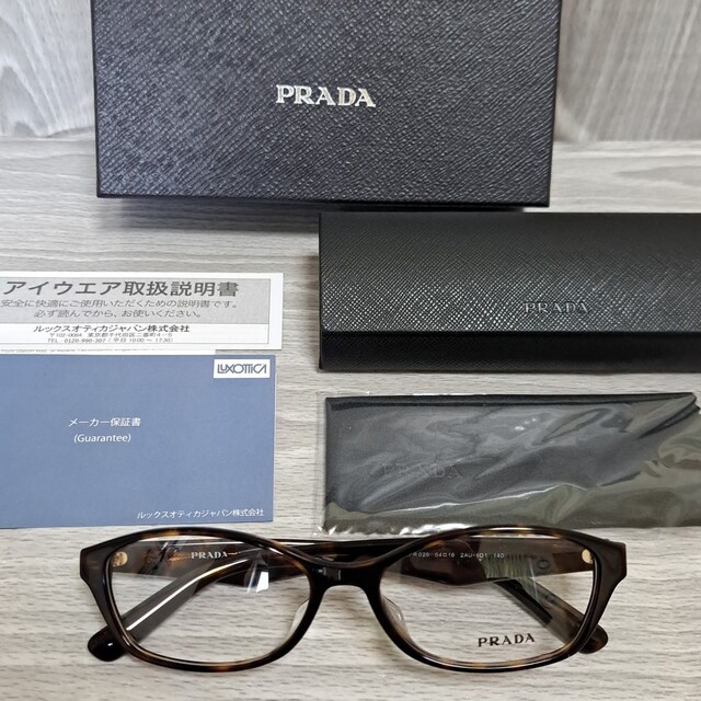 PRADA(プラダ)のりんご様　PRADA　プラダ　メガネ　デミブラウン　小ぶり レディースのファッション小物(サングラス/メガネ)の商品写真