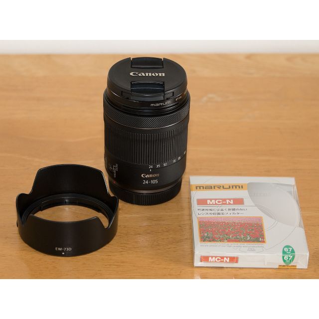 Canon RF24-105mm F4-7.1 IS STM