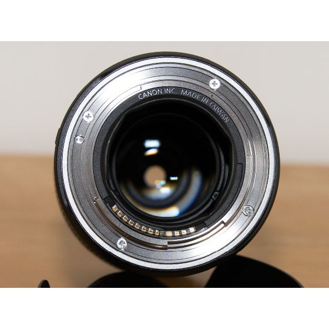 Canon RF24-105mm F4-7.1 IS STM