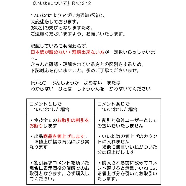 amavel ロング スカート チャイナ - otoplenievkaluge.ru