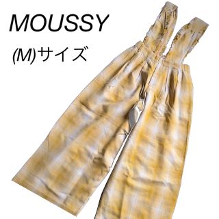 マウジー(moussy)の新品　マウジー　ガウチョ　パンツ　Mサイズ　イエローブラウン　匿名発送(その他)