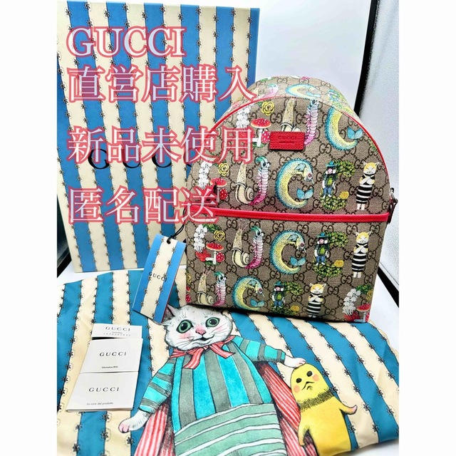 2022年のクリスマス グッチチルドレンズ GUCCI - Gucci ヒグチユウコ ...