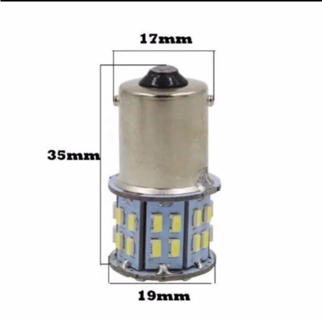 24V S25 LED 50連 平行ピン トラック用 マーカー球 レッド4個 自動車/バイクの自動車(トラック・バス用品)の商品写真