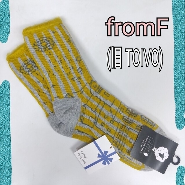 ファッション通販】 確認用 靴下 fromF (旧 TOIVO) モコモコソックス ファッション通販】 確認用 靴下 fromF (旧 TOIVO) モコモコソックス