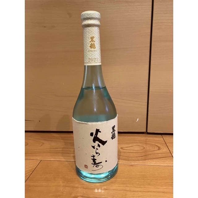 黒龍 二左衛門 火いら寿 セット 新入荷 17500円 lecoupe-chou.fr