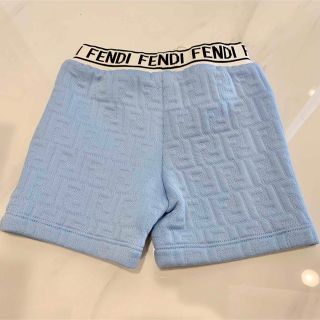 フェンディ(FENDI)の【新品】FENDI ベビーショートパンツ(パンツ)