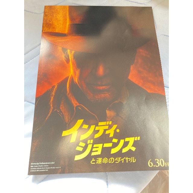 インディ・ジョーンズと運命のダイヤル　チラシフライヤー エンタメ/ホビーのタレントグッズ(男性タレント)の商品写真