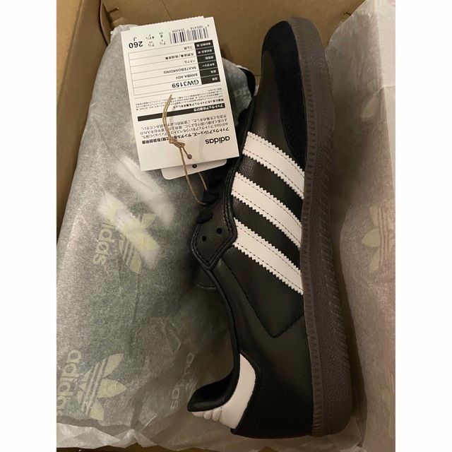 adidas サンバadv samba 26cm