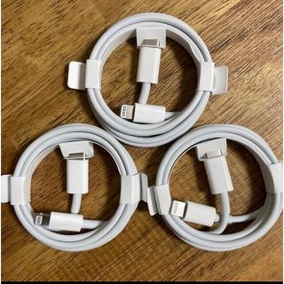 アイフォーン(iPhone)の【Apple純正】USB-C - Lightningケーブル（1 m）3個(バッテリー/充電器)