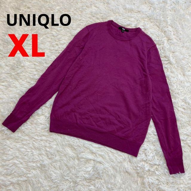 UNIQLO(ユニクロ)のUNIQLO ニット XLサイズ パープル 紫 大きいサイズ レディースのトップス(ニット/セーター)の商品写真
