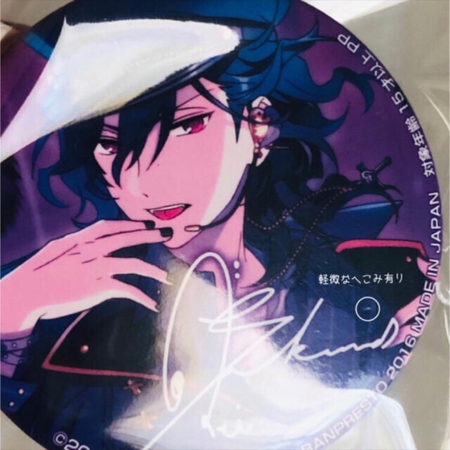 あんスタ☆UNDEAD【朔間零】バラエティ☆缶バッジ☆バラ缶☆返礼 あんスタ☆UNDEAD【朔間零】バラエティ☆缶バッジ☆バラ缶☆返礼