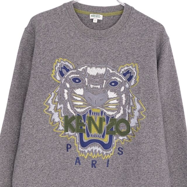 KENZO ケンゾー タイガー総柄デザイン 長袖シャツ ネイビー/ホワイト