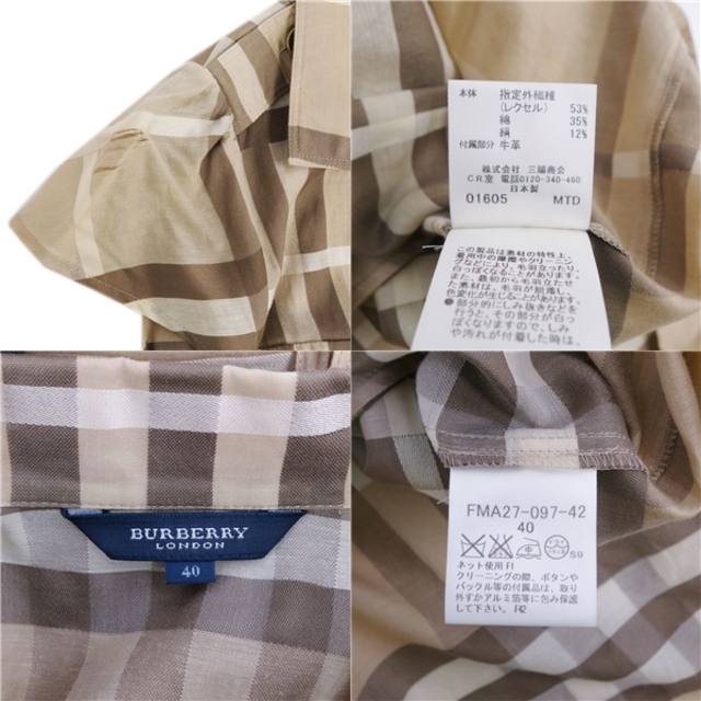 バーバリー ロンドン BURBERRY LONDON ワンピース ドレス 半袖 ショートスリーブ チェック柄 トップス レディース 40(M相当)  ブラウン