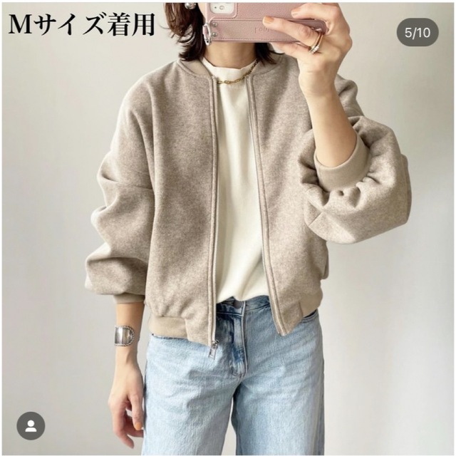 ZARA(ザラ)のZARA プラッシュボンバージャケット　XS レディースのジャケット/アウター(ブルゾン)の商品写真