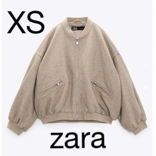 ザラ(ZARA)のZARA プラッシュボンバージャケット　XS(ブルゾン)