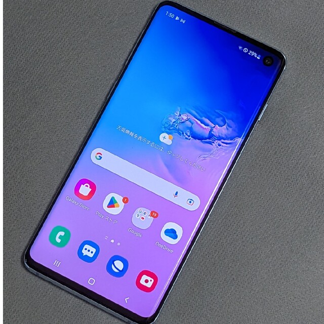 Galaxy(ギャラクシー)のSAMSUNG Galaxy S10 SIMフリー スマホ/家電/カメラのスマートフォン/携帯電話(スマートフォン本体)の商品写真