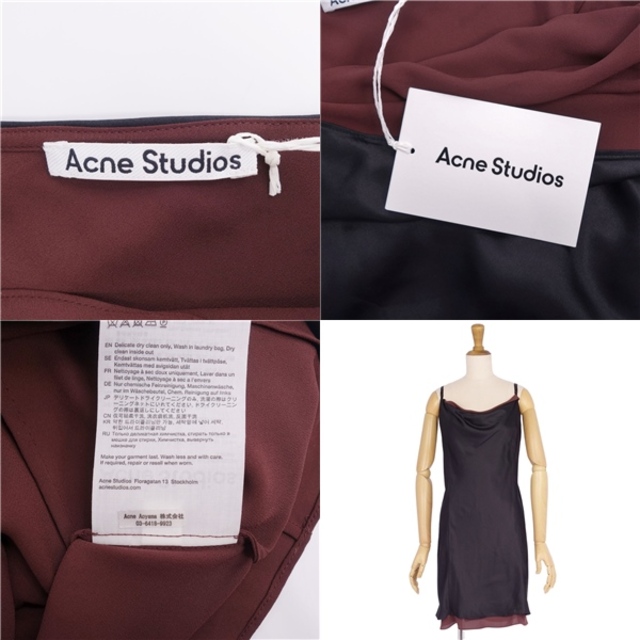 未使用 アクネストゥディオズ Acne Studios ワンピース ブラウス ノースリーブ 無地 トップス レディース 34(S相当) ブラック