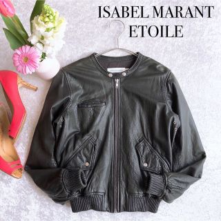 ISABEL MARANT ETOILEレザーライダースジャケットイザベルマラン