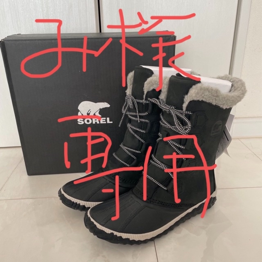 SOREL - SOREL(ソレル) スノーブーツ 24cmの通販 by NA10907's shop 