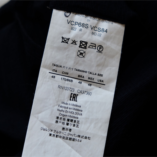 暖色系 ARMANI COLOEZIONI シアサッカースラックス ネイビー48