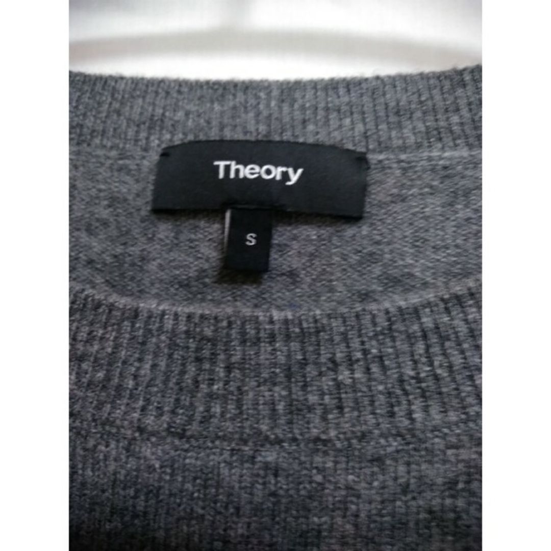 theory(セオリー)のTheory❗ビッグシルエットニット❗ レディースのトップス(ニット/セーター)の商品写真