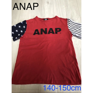 アナップ(ANAP)の【人気】ANAP アナップ 140-150cm 半袖 tシャツ(Tシャツ/カットソー)