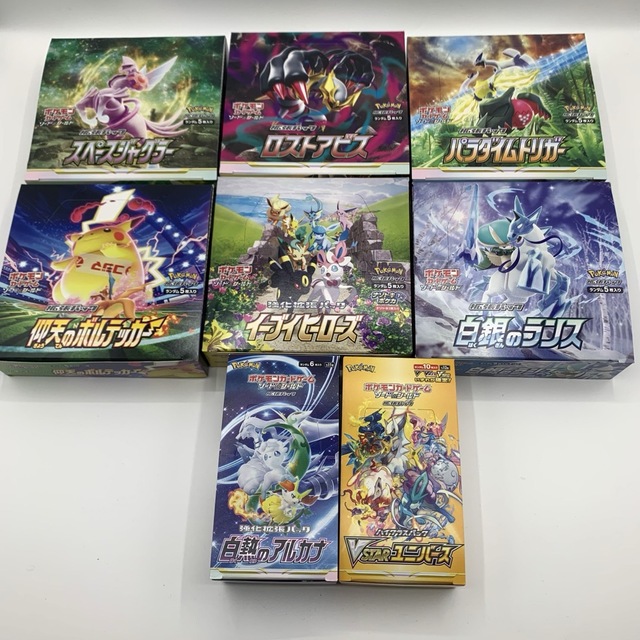 ポケモンカード イーブイヒーローズ アルカナ など 8BOXトレーディング ポケモンカード イーブイヒーローズ アルカナ など 8BOXトレーディング